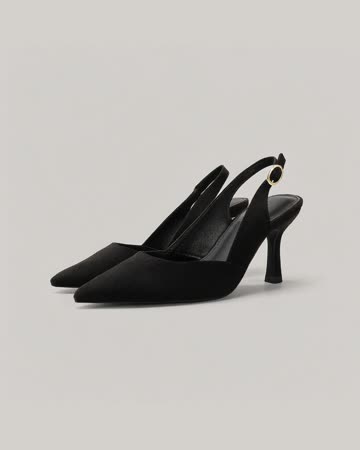 Rilista Slingback Kitten Heels, product photo